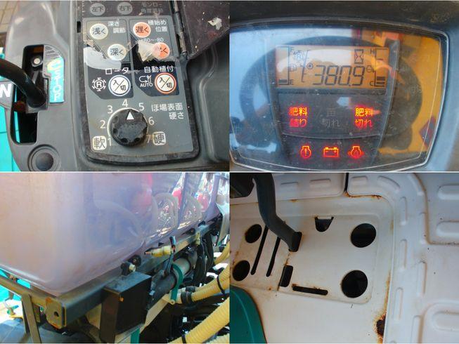 田植機 EP87T5F　新潟☆◯ 写真８