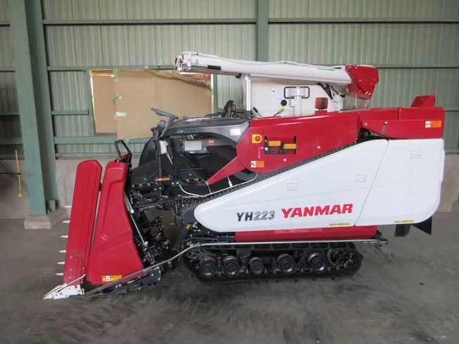 コンバイン YH223 写真４