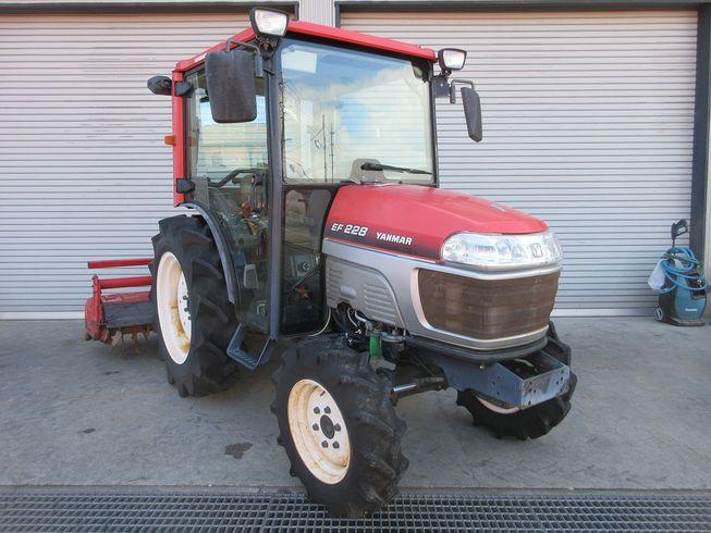 トラクター EF228 写真２