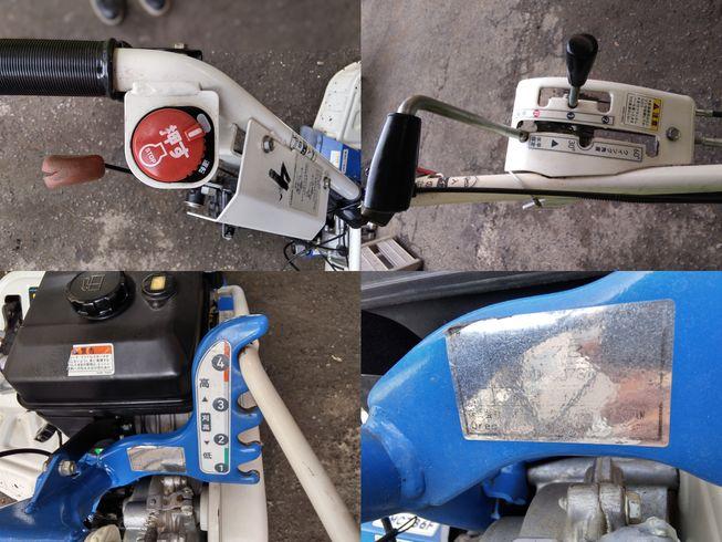 ウイングモア WMC736F➁　刈刃新品　岐阜 写真６