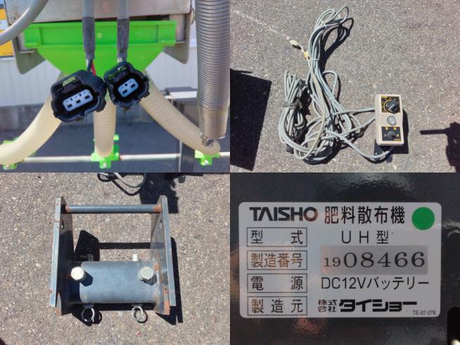 グランドソワー  UH110R　上越〇 写真５