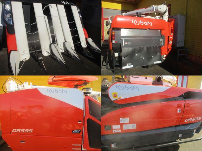 コンバイン DR595S-W 写真３