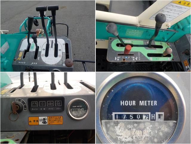 ハーベスター HS70D-K 写真５