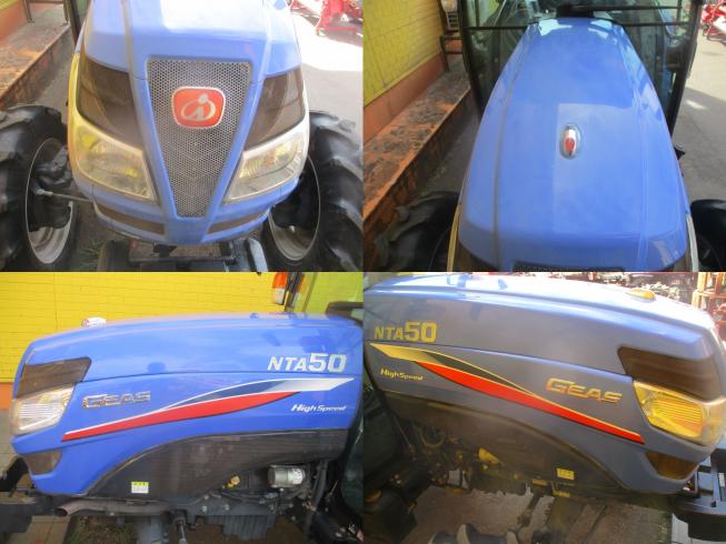 トラクター NTA50FF-SGQCY　新潟●〇 写真３