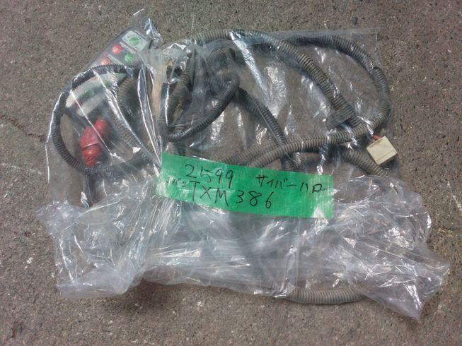 サイバーハロー TXM386　上越〇 写真８