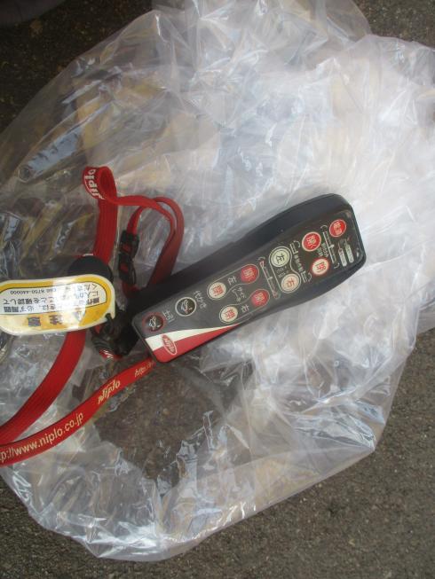 ハロー WBS2610N　新潟☆◯ 写真８