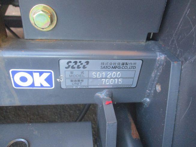 除雪機 KSK-1200　新潟☆◯ 写真５