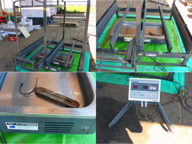 育苗機 INX-240　新潟☆◯ 写真２