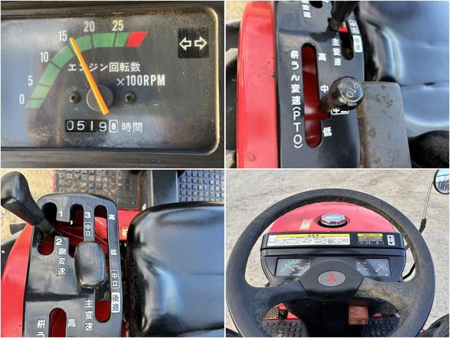 トラクター MT156 写真６