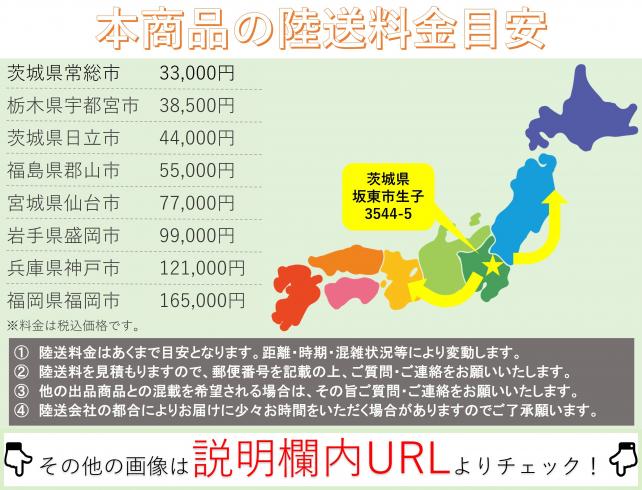トラクター NT48 写真10