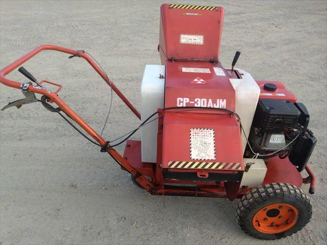 ウッドチッパー CP-30AJM 写真２