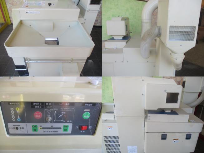 籾摺機 NPS550FWAM　新潟●〇 写真３