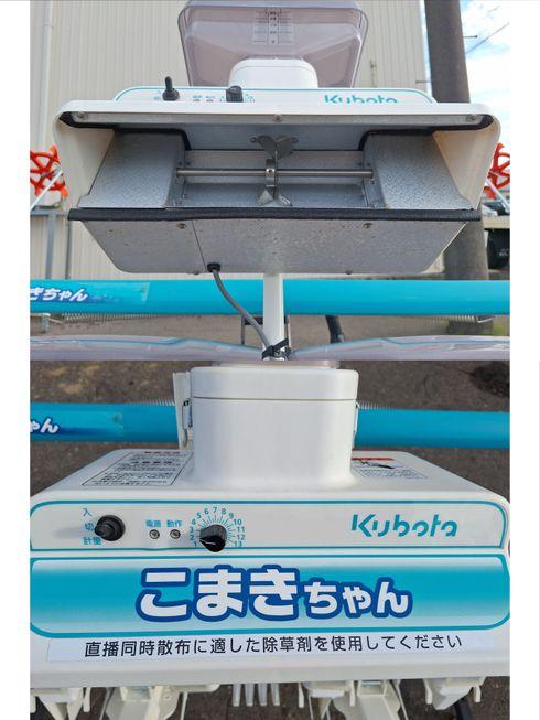 直播機(鉄まきちゃん) NDS-80　上越〇 写真６