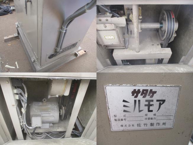 精米機 HPR5B　新潟●〇 写真４