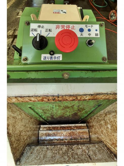 チッパー KDC-140B　岐阜 写真６