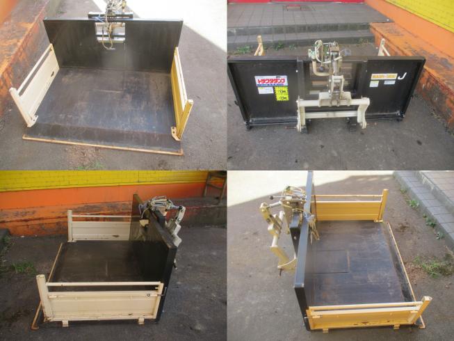 整地キャリア NA3R-1600新潟●〇 写真２