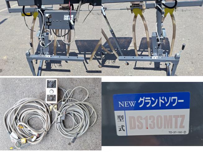 グランドソワー DS130MTZ　上越〇 写真５