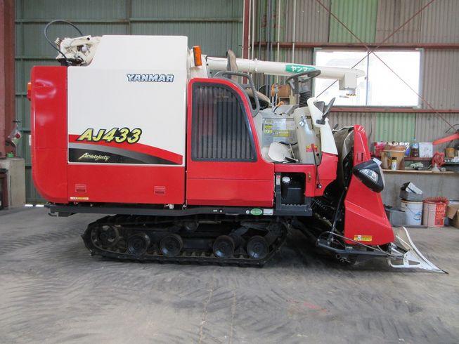 コンバイン AJ433 写真４