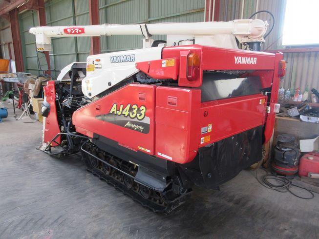 コンバイン AJ433 写真５