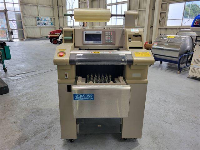 自動計量梱包植付機 FX-3600XL 写真５