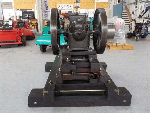 発動機 UL 写真５