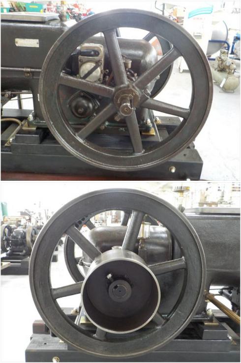 発動機 UL 写真８