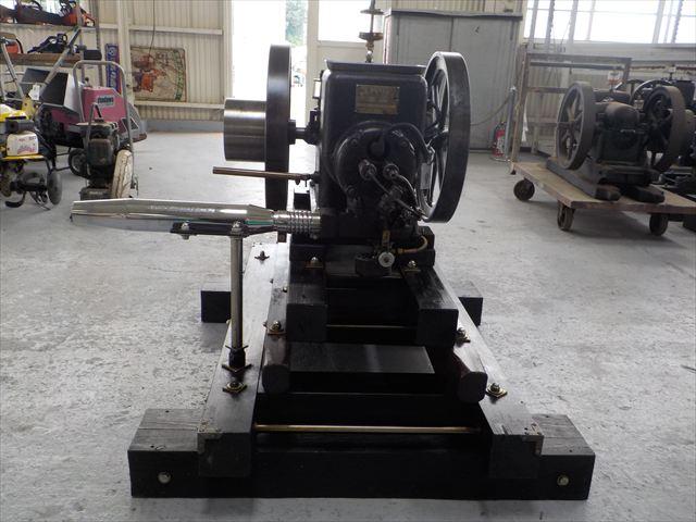 発動機 UL 写真３