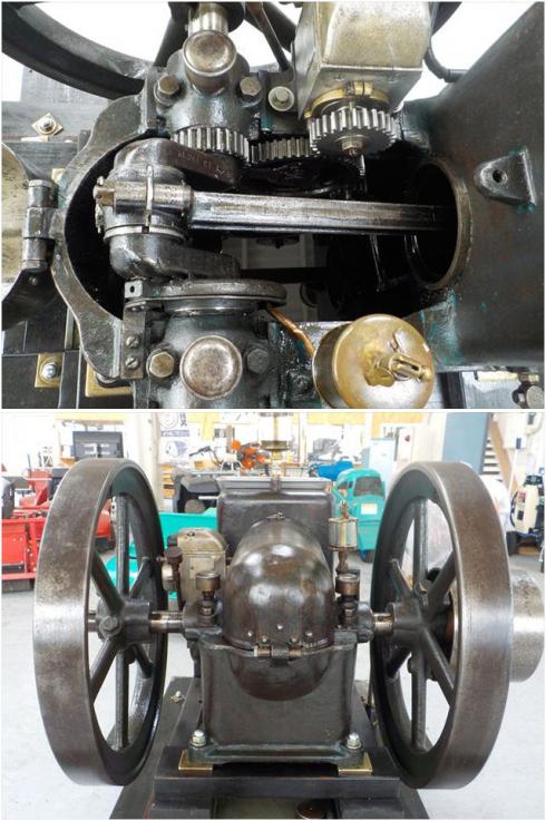 発動機 UL 写真６