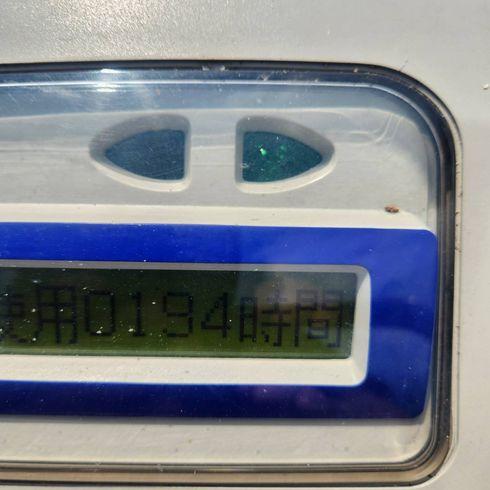 コンバイン SR16 写真11