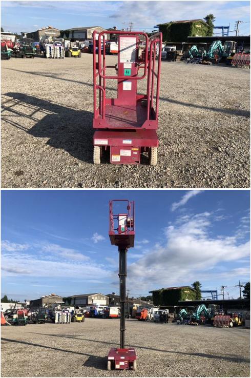 高所作業車 AMH40 写真５