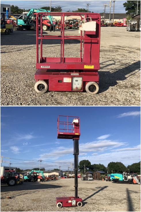 高所作業車 AMH40 写真２