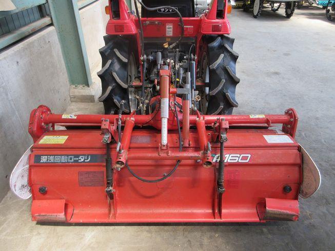 トラクター AF-170 写真11