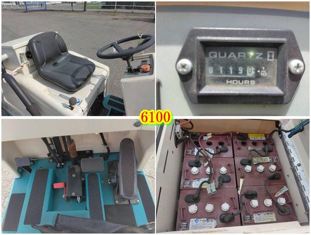 スイーパー 6100 写真７