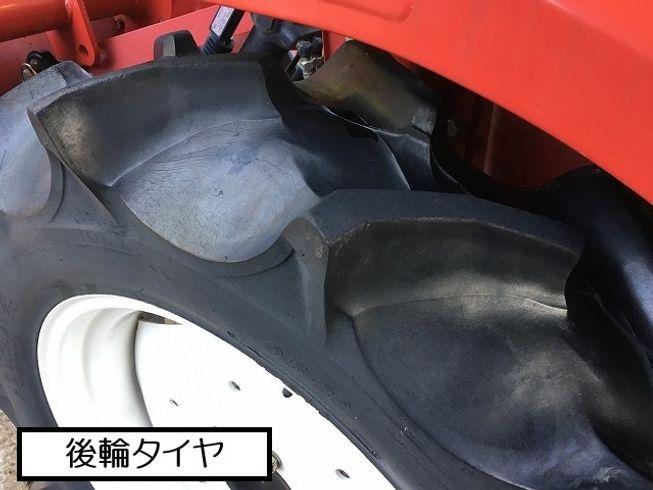 トラクター MT220 写真10