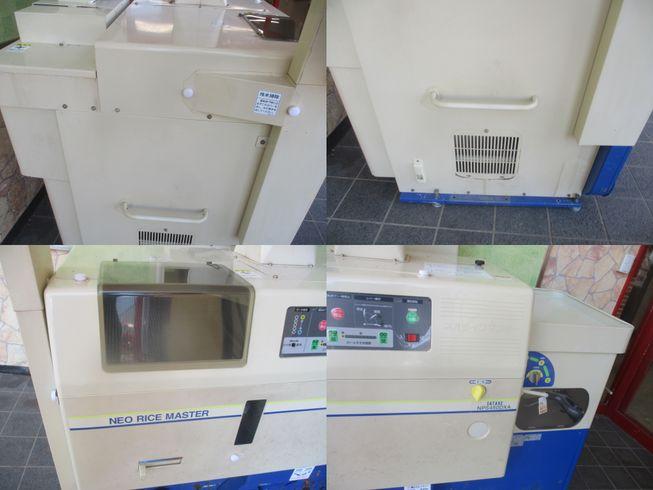 籾摺機 NPS450DXAM(2)　新潟☆○ 写真３