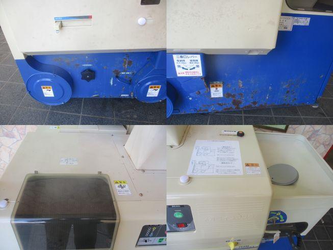 籾摺機 NPS450DXAM(2)　新潟☆○ 写真６