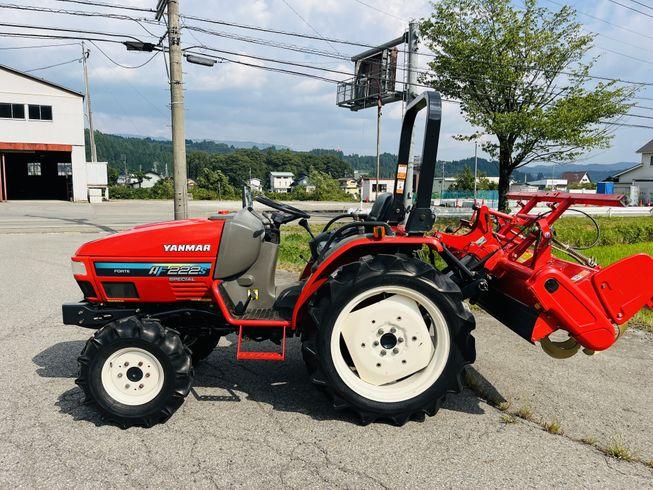 トラクター AF222S 写真６
