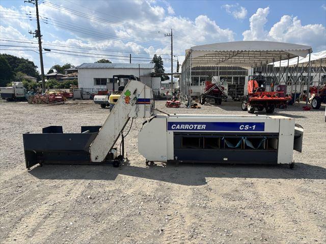 人参選別機 CS-1 写真２