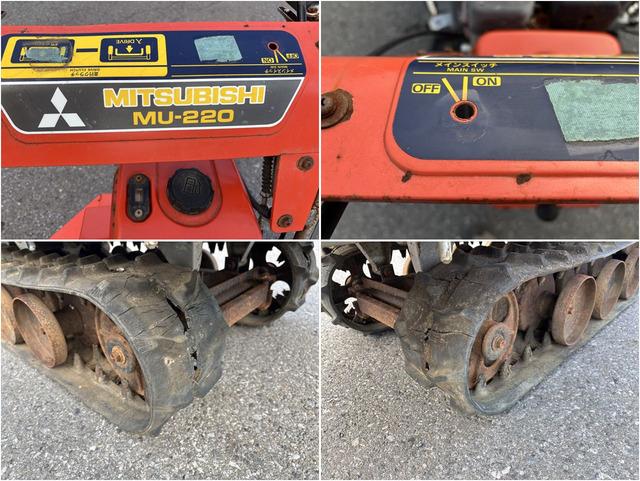 運搬車 MU-220 写真８