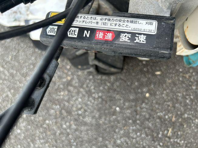 草刈機 GC702RD 写真９