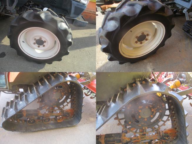 トラクター KL505HFQBMA-PC　新潟☆◯ 写真４