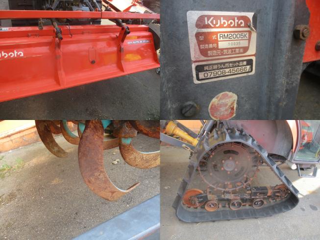 トラクター KL505HFQBMA-PC　新潟☆◯ 写真６