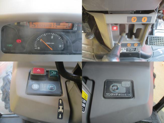 トラクター KL505HFQBMA-PC　新潟☆◯ 写真８