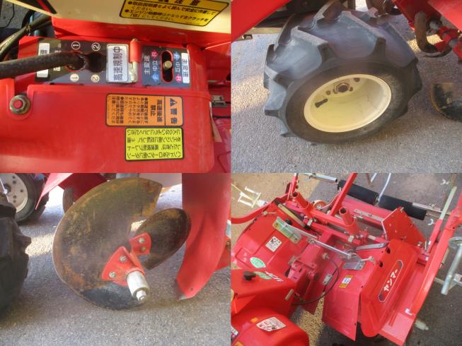 管理機 SR11W 	☆◯ 写真３