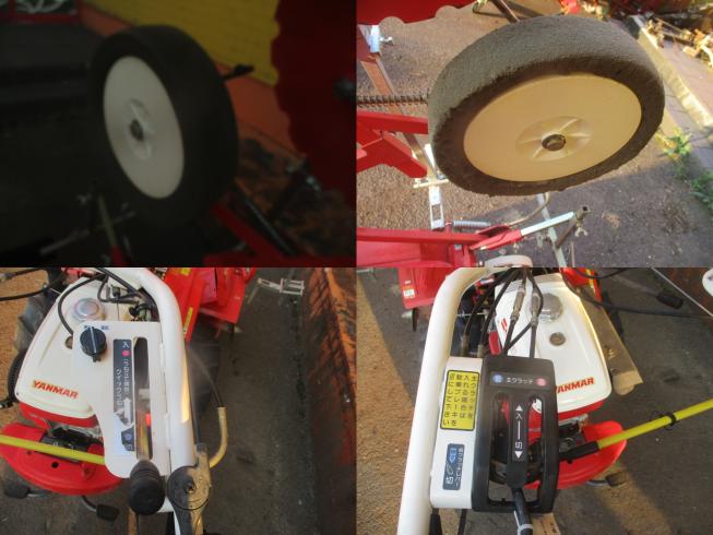 管理機 SR11W 	☆◯ 写真４