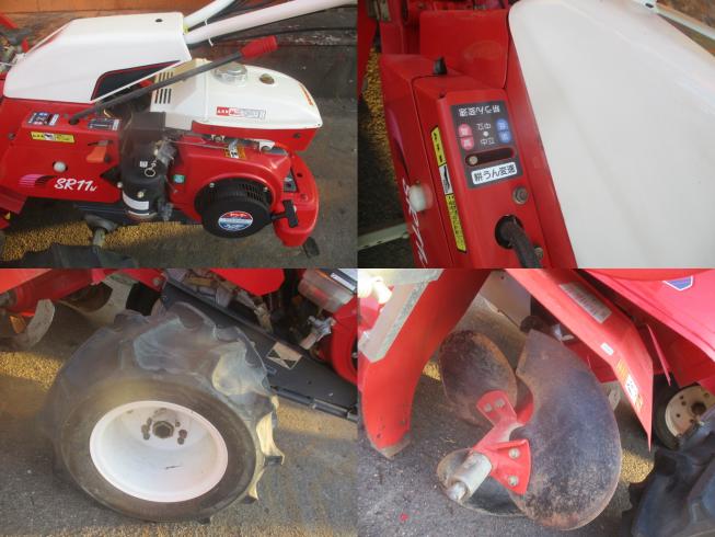 管理機 SR11W 	☆◯ 写真５