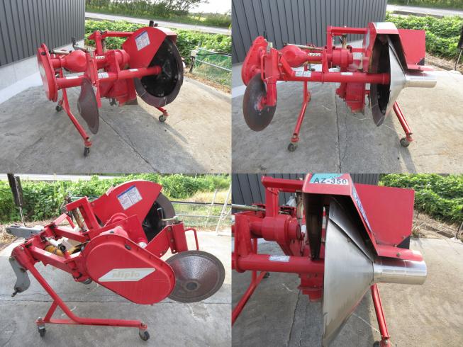 畦塗機 AZ350-OS 北新潟●★ 写真５