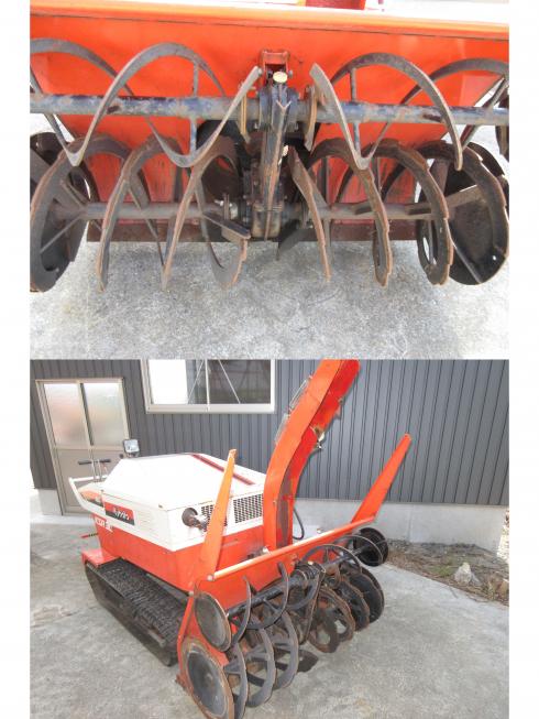 除雪機 KSR30DX　北新潟●★ 写真５