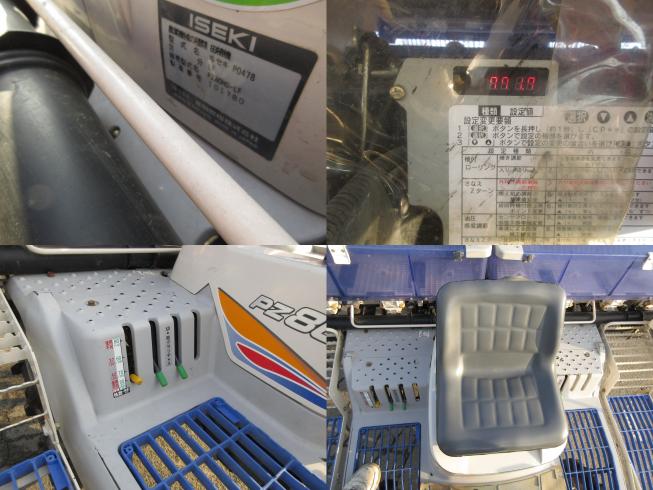 田植機 PZ80HD-LF　北新潟●★ 写真４