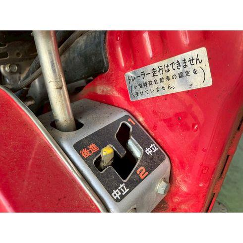 耕運機 F402(J) 写真７